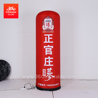 Impresión personalizada de lámpara de barril inflable